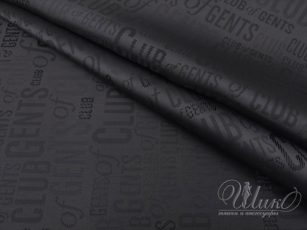 Ткань Подкладочная  30136 1