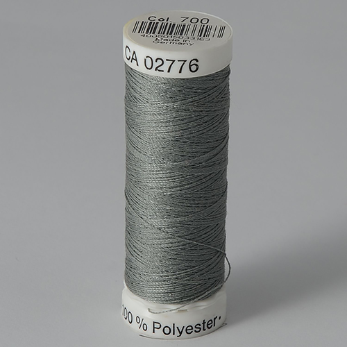 Нитки Gutermann SewAll №50 200м цвет 700 1